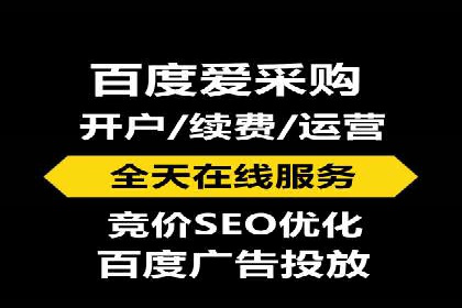 百度推广平台操作技巧：案例解析，提升转化率